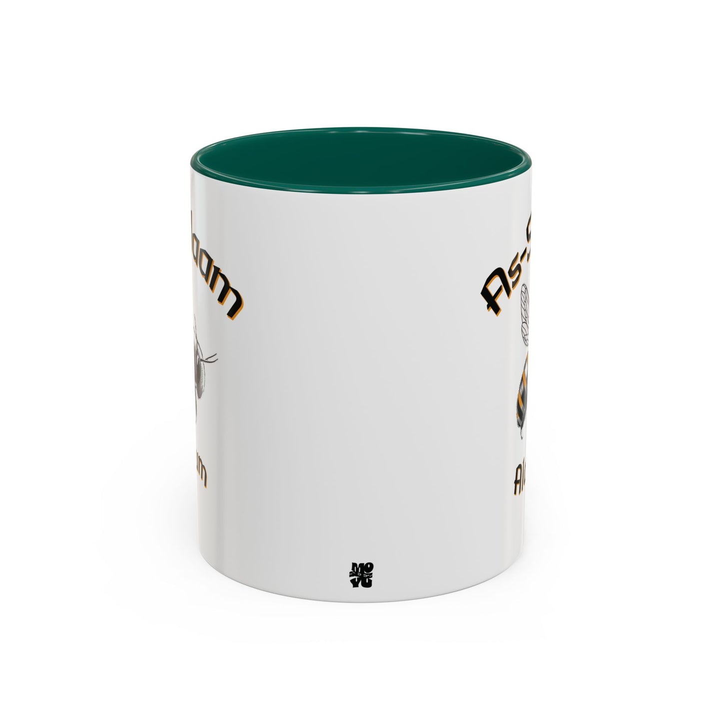 Islamic Peace Ceramic Mug