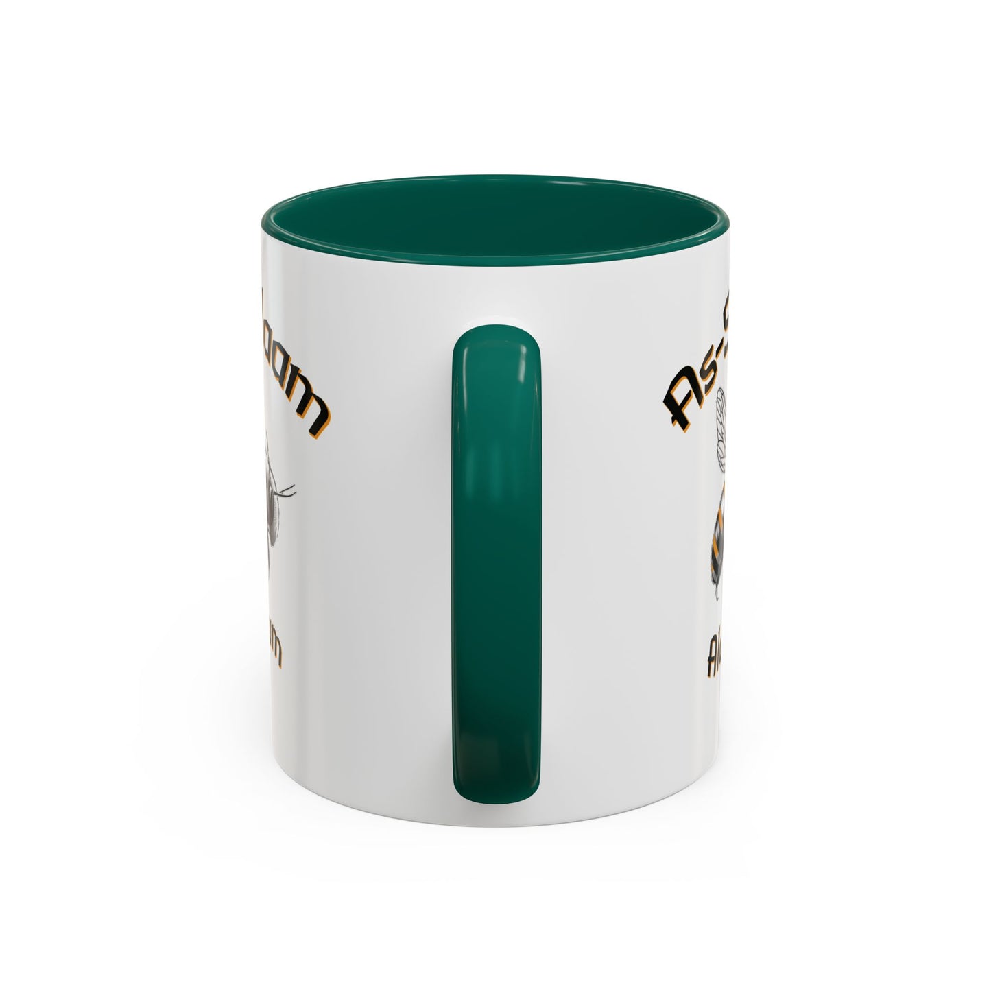 Islamic Peace Ceramic Mug