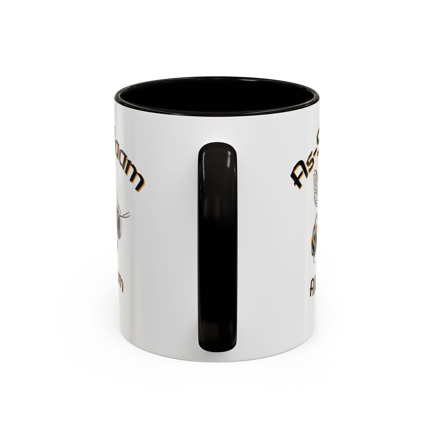 Islamic Peace Ceramic Mug