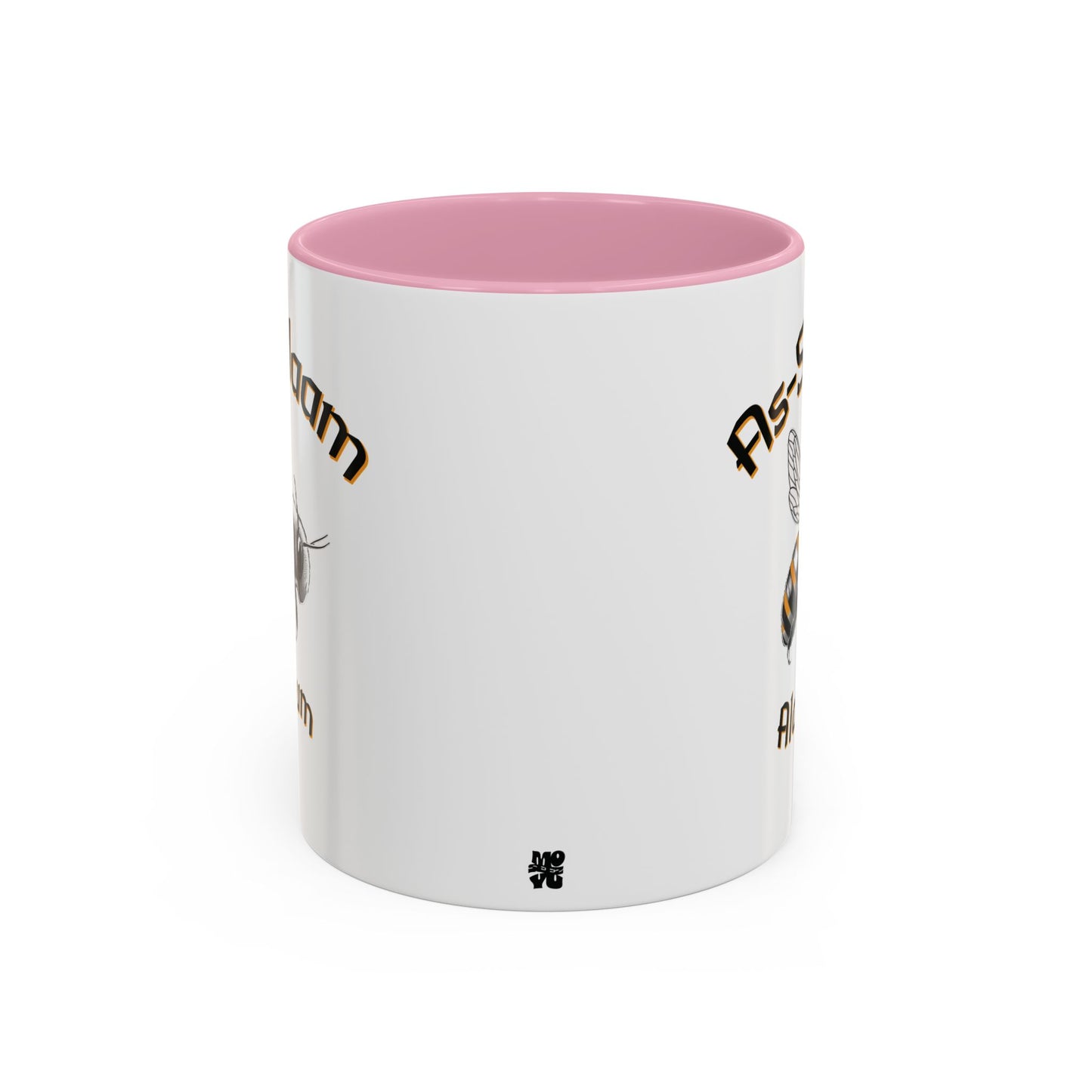 Islamic Peace Ceramic Mug