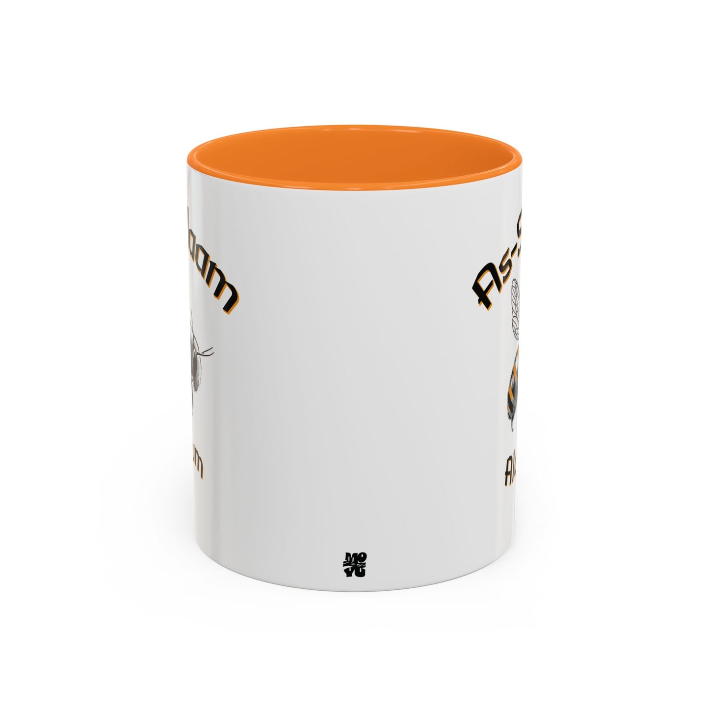 Islamic Peace Ceramic Mug
