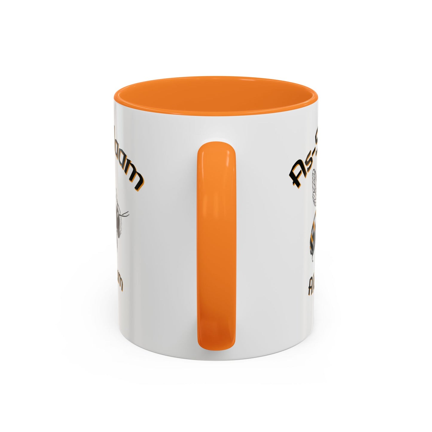 Islamic Peace Ceramic Mug