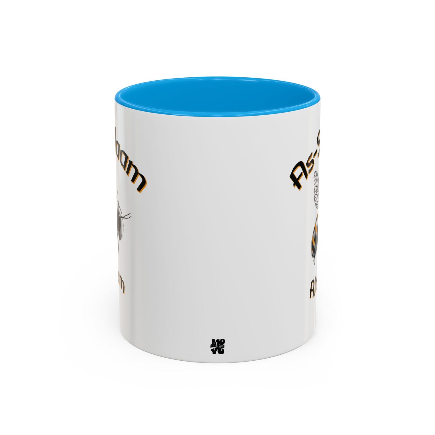 Islamic Peace Ceramic Mug