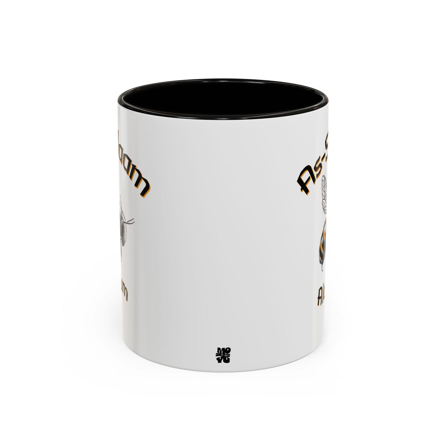 Islamic Peace Ceramic Mug